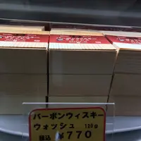 十勝野フロマージュの写真・動画_image_11150