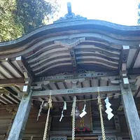 鷲子山上神社の写真・動画_image_111695