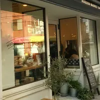 ハドソンマーケットベーカーズ （Hudson Market Bakers）の写真・動画_image_112750