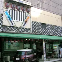 遺跡：大須演芸場跡の写真・動画_image_11300