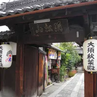 紙貼り地蔵の写真・動画_image_11316