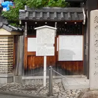 総見寺の写真・動画_image_11322