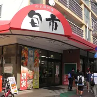 松月の写真・動画_image_11410