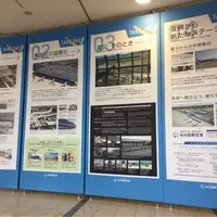 仙台空港の写真・動画_image_114215