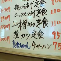 互楽亭の写真・動画_image_11447