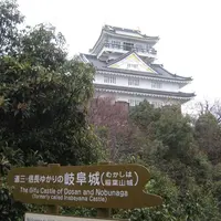 岐阜城の写真・動画_image_11450