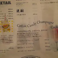 R SHRIMP 新宿東口店の写真・動画_image_114892