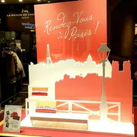 ラ・メゾン・デュ・ショコラ 六本木ヒルズ店の写真・動画_image_116032