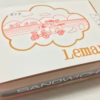 ルマン・サンドウイッチ南口店の写真・動画_image_116159