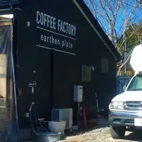 アーセンプレイス子安の里の写真・動画_image_116367