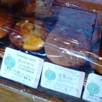 ビーチ・マフィン （BEACH MUFFIN）の写真・動画_image_118623