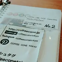 COFFEE CONE TOKYOの写真・動画_image_119184