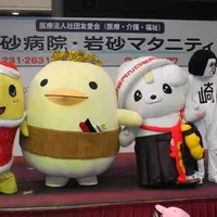 柳ケ瀬の写真・動画_image_11957