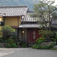 後楽荘の写真・動画_image_12068
