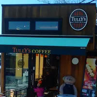 隅田公園の写真・動画_image_120799