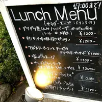 カフェ＆ビストロ nakameguro SLOW TABLEの写真・動画_image_121044