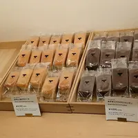 トラヤカフェ・あんスタンド新宿店（TORAYA CAFE・AN STAND）の写真・動画_image_121314
