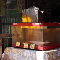 田中屋牛豚肉店の写真・動画_image_12141