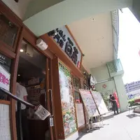 ビナウォークの写真・動画_image_12309