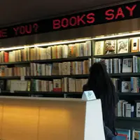 COW BOOKS 中目黒の写真・動画_image_123551