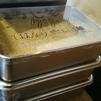 経堂　小倉庵本店の写真・動画_image_123617