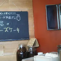 経堂　小倉庵本店の写真・動画_image_123619