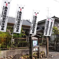 美濃新四国系札所の写真・動画_image_12388