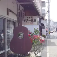 出石しろまち工房 観光案内所の写真・動画_image_124552