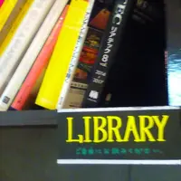 友安製作所Cafeの写真・動画_image_125017