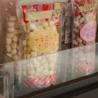 honohonocafeの写真・動画_image_12625