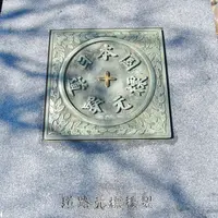 日本橋北詰西側の写真・動画_image_12626