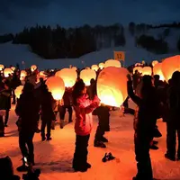 グリーンピア　津南の写真・動画_image_126857
