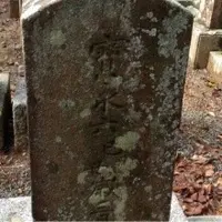 常照寺の写真・動画_image_12731