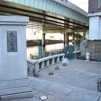 日本橋南詰東側の写真・動画_image_12747