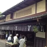 あぶり餅 一和（一文字屋和輔）の写真・動画_image_12762