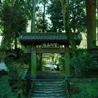 浄智寺の写真・動画_image_127821