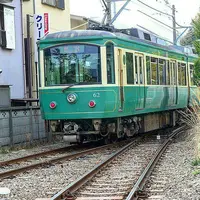 鎌倉高校前駅の写真・動画_image_127841