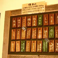 Rojiura Curry SAMURAI.鎌倉店の写真・動画_image_127866