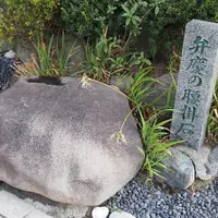 満福寺の写真・動画_image_12807