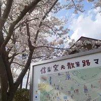甲賀市信楽伝統産業会館の写真・動画_image_128263