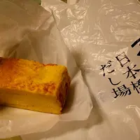 海老名SAの写真・動画_image_130634
