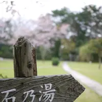 旅行人山荘の写真・動画_image_130680