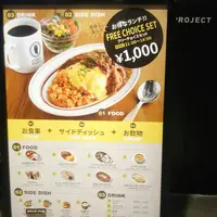 STORY STORYの写真・動画_image_130794