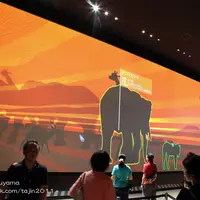 Orbi・Yokohaamの写真・動画_image_13172