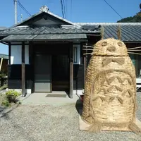 安土城跡の写真・動画_image_13193