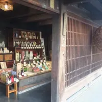 木之本の町並みの写真・動画_image_13214