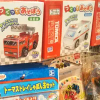 三日月百子 自由が丘店の写真・動画_image_132215