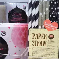 ＣｏｕＣｏｕ自由が丘店の写真・動画_image_132240