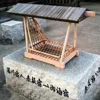 大橋屋旅館の写真・動画_image_132360