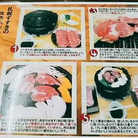 ふくろう亭の写真・動画_image_132393